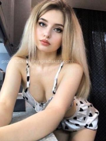 Ника
